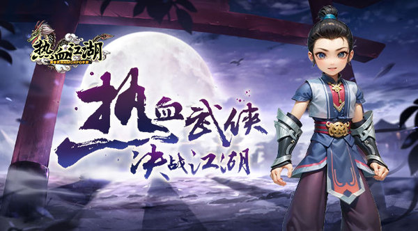 微信图片_20230603104839.png