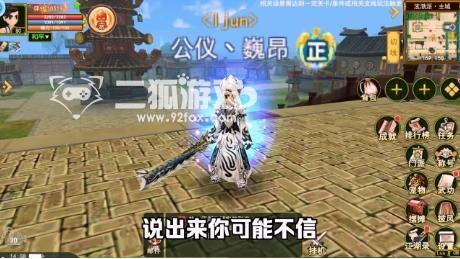 热血江湖手游官方开服_热血江湖手游官网开服公告_热血江湖手游服官方开服时间表