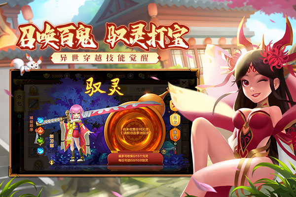 热血江湖端游刀客攻略_热血江湖手游怀旧版刀客挂机点_热血江湖刀客挂哪里刷怪