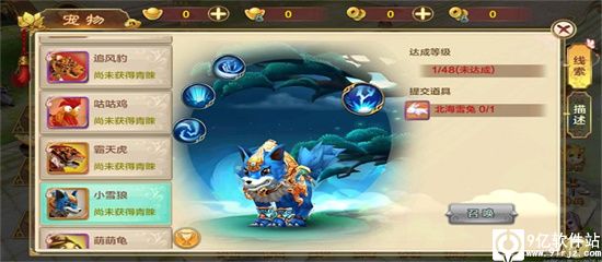 青春武侠MMORPG手游_热血江湖手游变态升级版_热血江湖手游私sf发布网