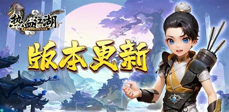 武林手游苹果独步版下载_武林手游苹果独步版官网_独步武林手游苹果版
