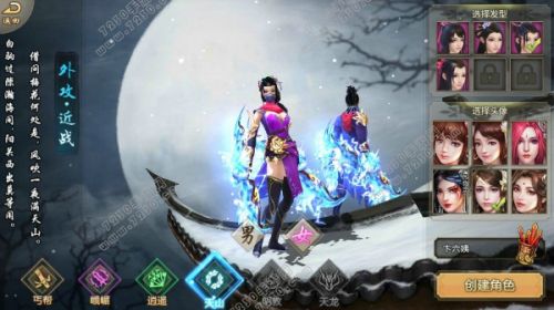 腾讯天龙八部手游哪个职业厉害_独步武林手游哪个职业厉害_天龙八部手游哪个门派厉害解析