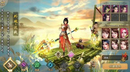 腾讯天龙八部手游哪个职业厉害_天龙八部手游哪个门派厉害解析_独步武林手游哪个职业厉害