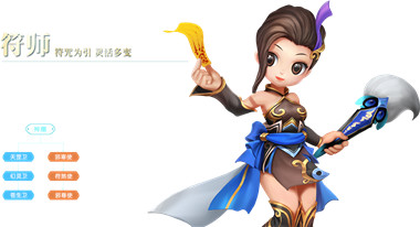 热血江湖归来手游副本挑战_热血江湖独步武林和怀旧版什么区别_热血江湖归来手游角色扮演
