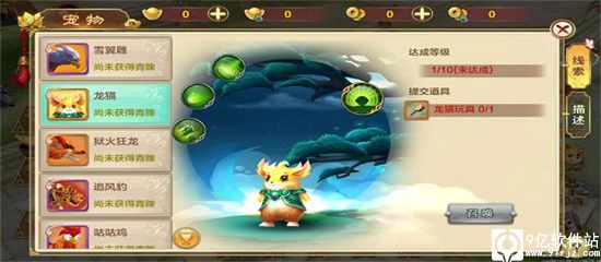 热血江湖手游私sf发布网_青春武侠MMORPG手游_热血江湖手游变态升级版