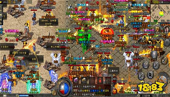 热血传奇超变私服