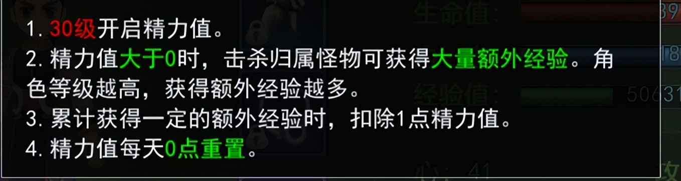 热血江湖独步武林手游账号交易_独步武林手游医师职业攻略_独步武林手游枪客职业攻略
