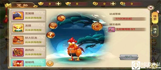 青春武侠MMORPG手游_热血江湖手游变态升级版_热血江湖手游私sf发布网