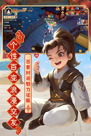 热血江湖手游最新sf满v版 V111.0