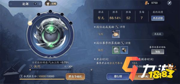 移花职业单挑推荐_天涯明月刀手游不花钱玩什么职业单挑厉害_独步武林手游哪个职业厉害