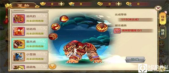 热血江湖封测20.0_热血江湖全新封测版本怎么玩_热血江湖全新版本封测