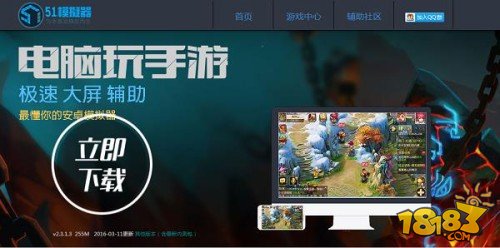 热血江湖手游端午节活动_热血江湖手游端午瑞兽_热血江湖手游pc端