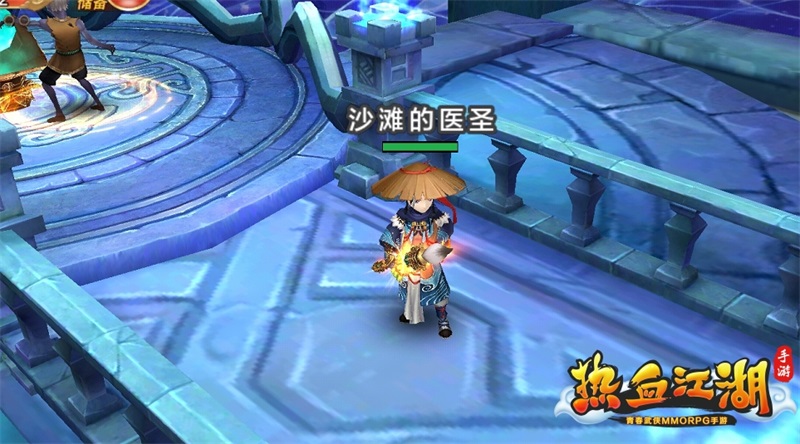 热血江湖截图1