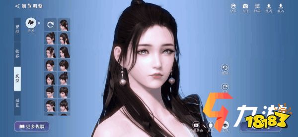 独步武林手游哪个职业厉害_移花职业单挑推荐_天涯明月刀手游不花钱玩什么职业单挑厉害