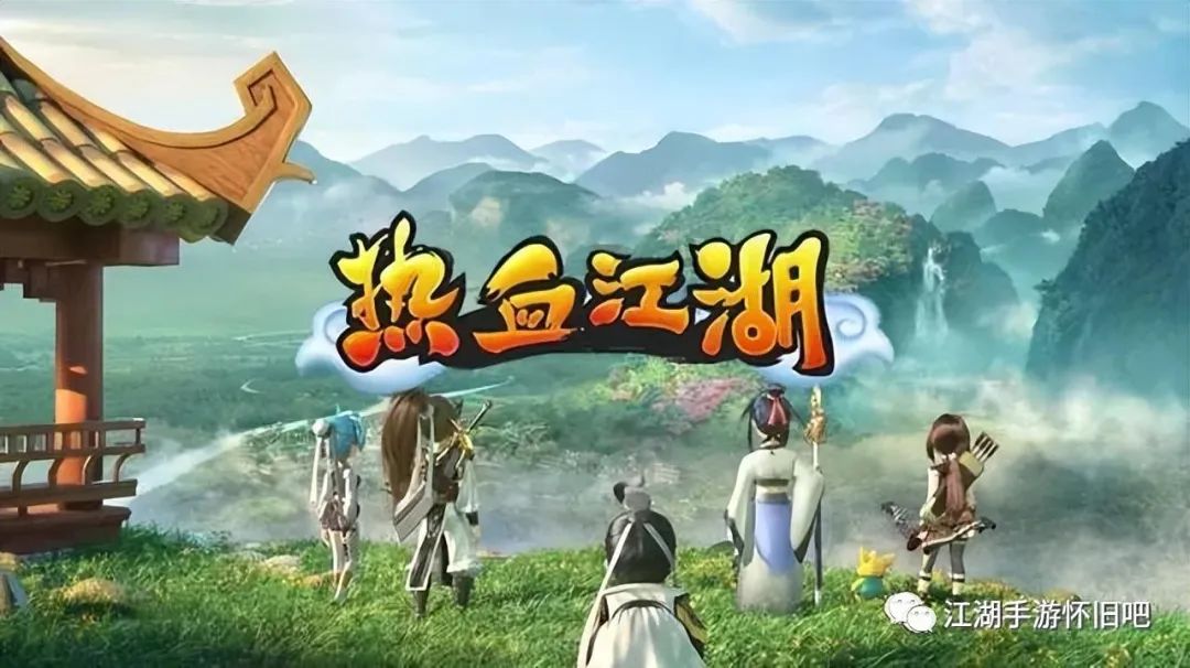 热血江湖手游职业选择符师_热血江湖手游职业选择_热血江湖手游职业选择2023