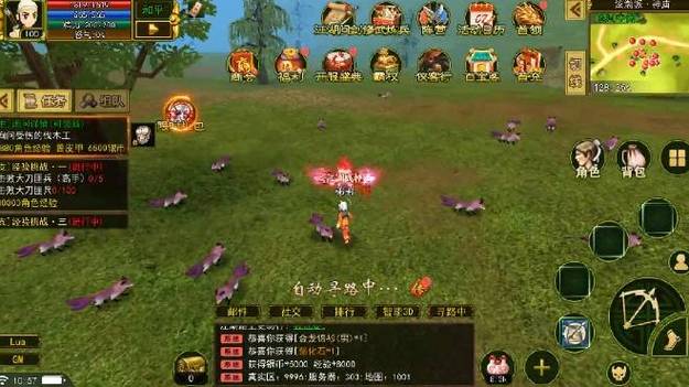 热血江湖手游sf变态版_青春武侠MMORPG手游_热血江湖手游模拟器