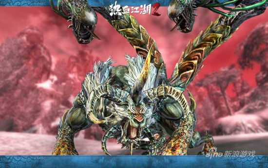热血江湖2