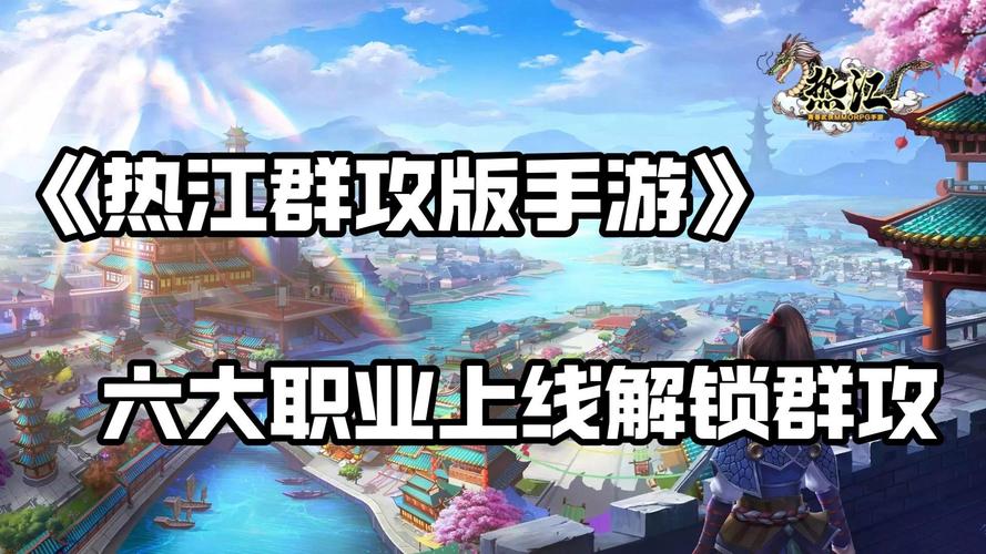 热血江湖手游伏魔洞BOSS_热血江湖全新玩法攻略图文详解_热血江湖手游伏魔洞攻略