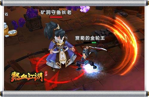 热血江湖龙图版怀旧服官网_热血江湖龙图版怀旧服怎么玩_龙图热血江湖怀旧版