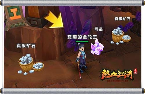 热血江湖龙图版怀旧服官网_龙图热血江湖怀旧版_热血江湖龙图版怀旧服怎么玩