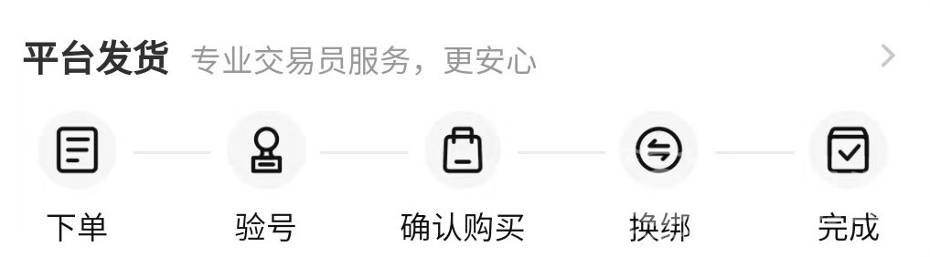 热血江湖账号交易平台_交易猫账号估值_热血江湖独步武林宠物天赋介绍
