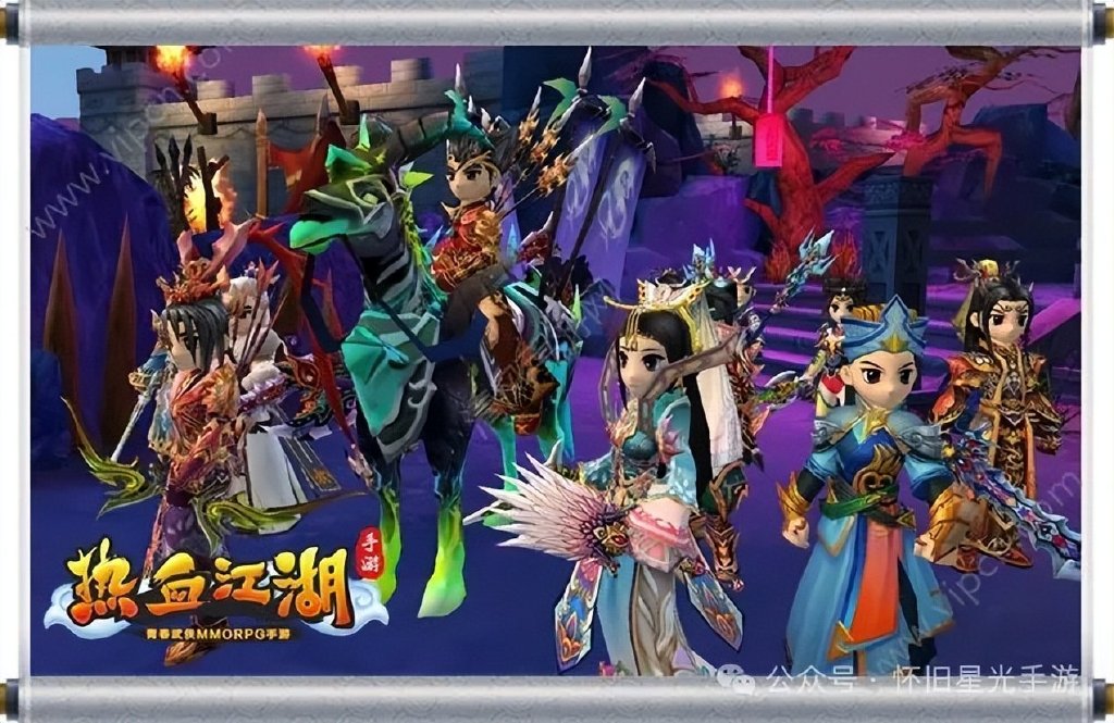 手机网游热血武林_热血武林手游攻略_独步武林热血江湖手游官网