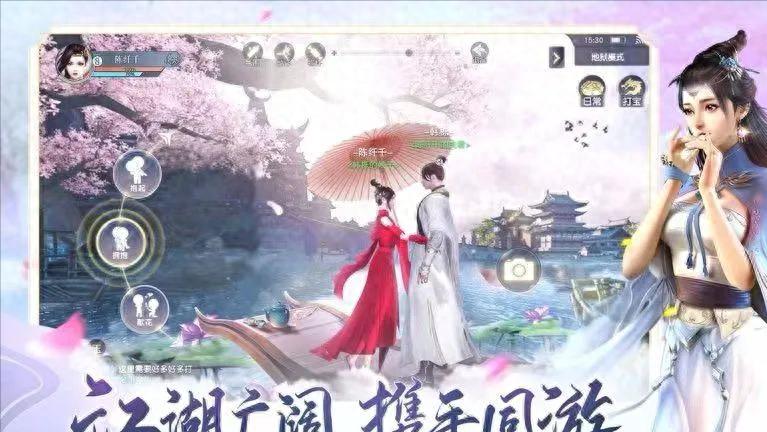 全名江湖和独步武林手游玩法_热血江湖手游装备强化技巧_热血江湖手游角色提升攻略