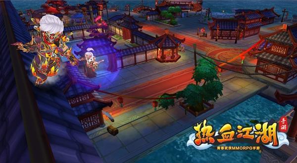 热血江湖手游下载_热血江湖手游刀客玩法_热血江湖手游练级心得