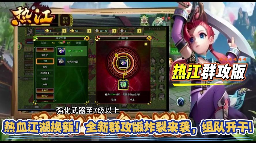 3011游戏平台充值折扣_39游戏盒子热血江湖手游_3011游戏盒子下载