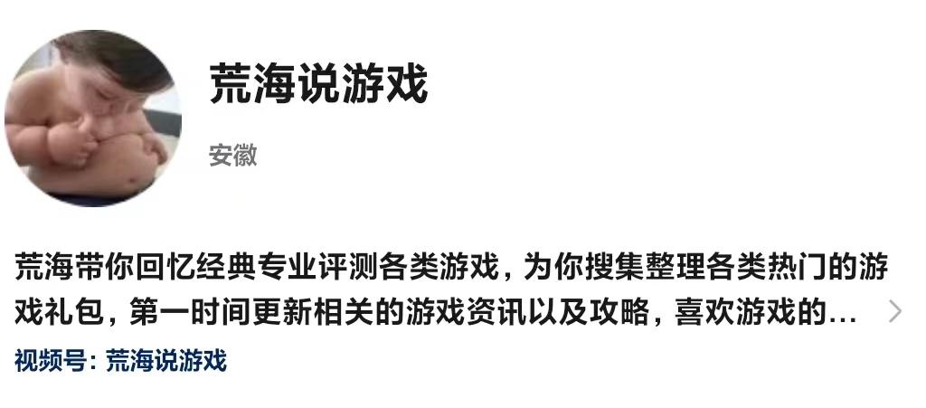 热血江湖手游职业选择攻略_热血江湖手游职业选择_热血江湖手游职业选择哪个好
