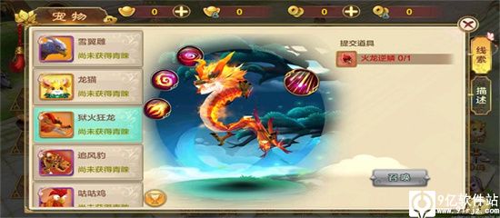 热血江湖封测20.0_热血江湖全新封测版本怎么玩_热血江湖全新版本封测