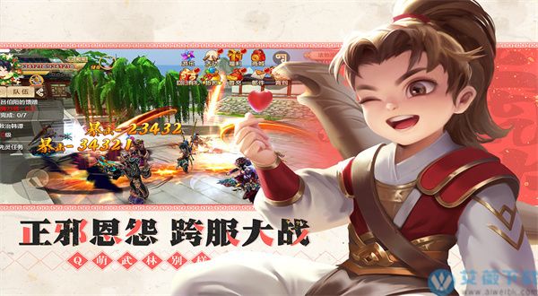热血江湖手游强7攻略_热血江湖手游攻略心得_热血江湖手游最强攻略