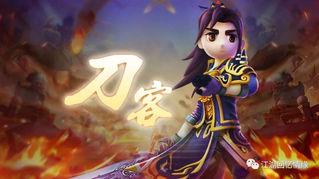 热血江湖是手游吗_热血江湖手游哪个是正版_正版热血江湖手游是哪个