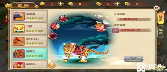 热血江湖全新版本封测_热血江湖封测20.0_热血江湖全新封测版本怎么玩