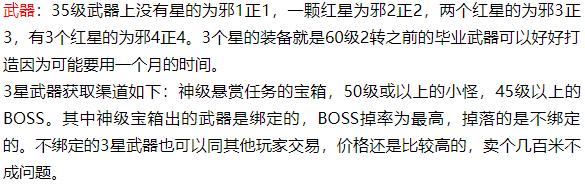 独步武林热血江湖手游_热血江湖独步武林手游账号交易_MMORPG手游三端互通