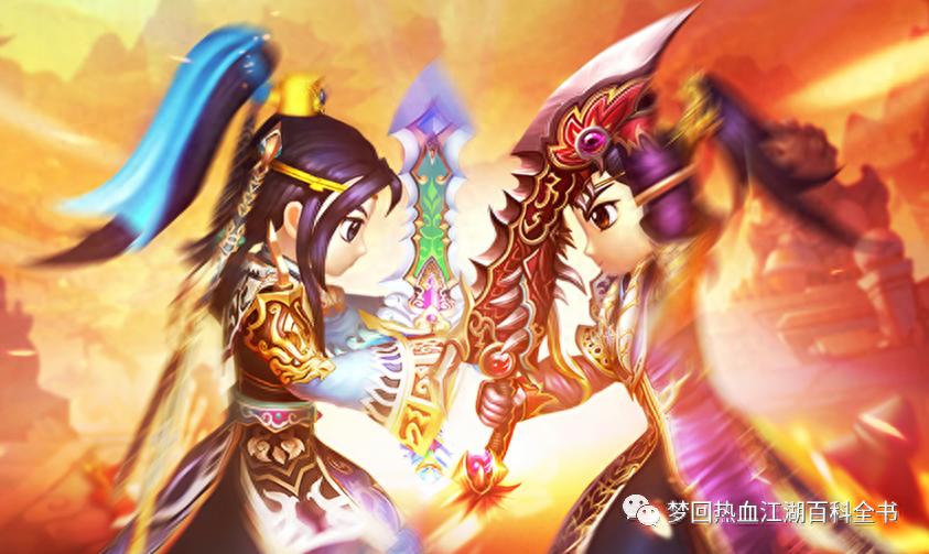 热血江湖PK策略_热血江湖全新玩法大全图解_热血江湖PK技巧