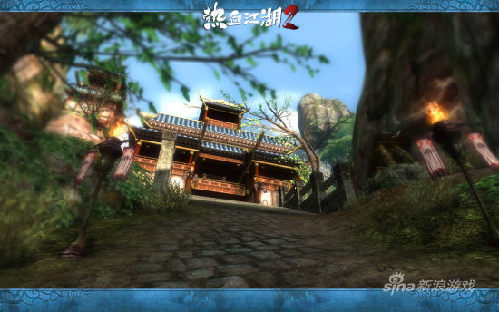 热血江湖2