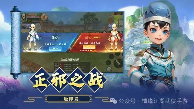热血江湖手游怀旧版宠物攻略_热血江湖怀旧版手游_热血江湖手游版怀旧版官网