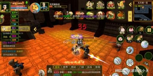 热血江湖装备强化攻略_热血江湖装备合成攻略_热血江湖全新玩法攻略大全视频