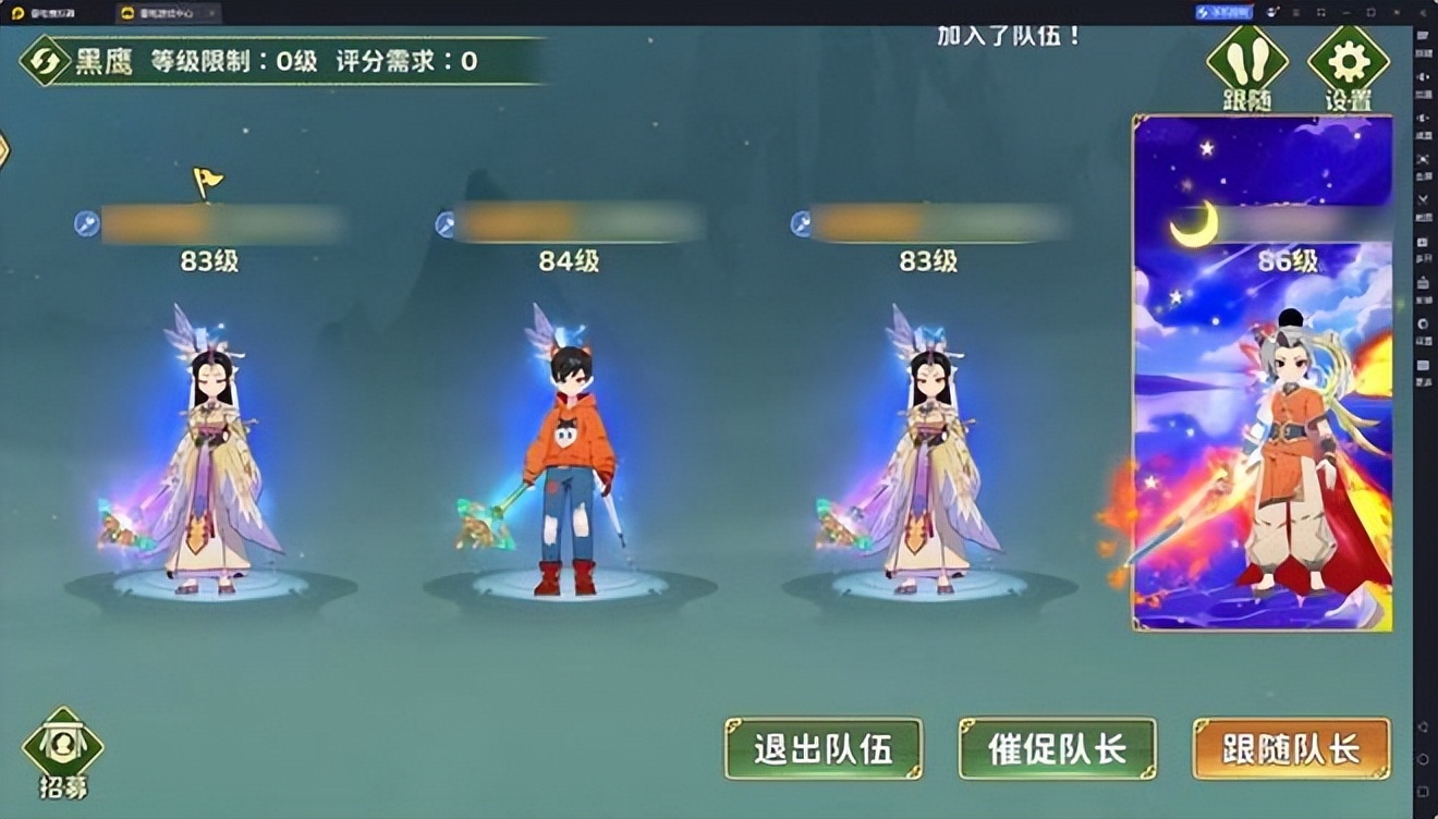 剑客转职技能优先级_热血江湖全新玩法规则_热血江湖归来转职系统