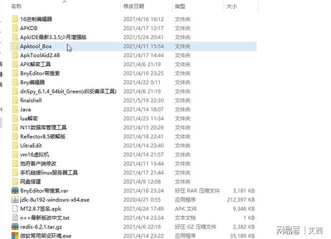 热血江湖mac版_热血江湖手游模拟器电脑版苹果_热血江湖手游ios在电脑上玩