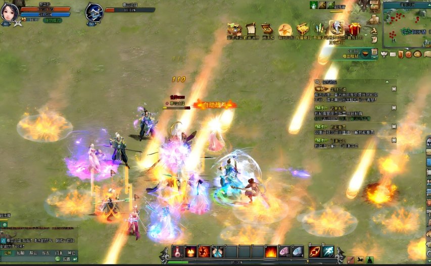 逍遥江湖手游重制版_逍遥江湖不删档测试_热血江湖手游模拟器电脑版官方下载教程