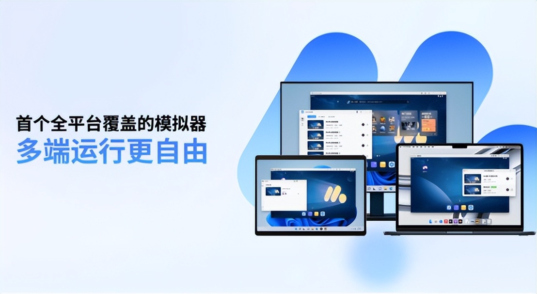 热血江湖手游电脑玩_MuMu模拟器安装教程_热血江湖：归来Q版武侠MMORPG手游