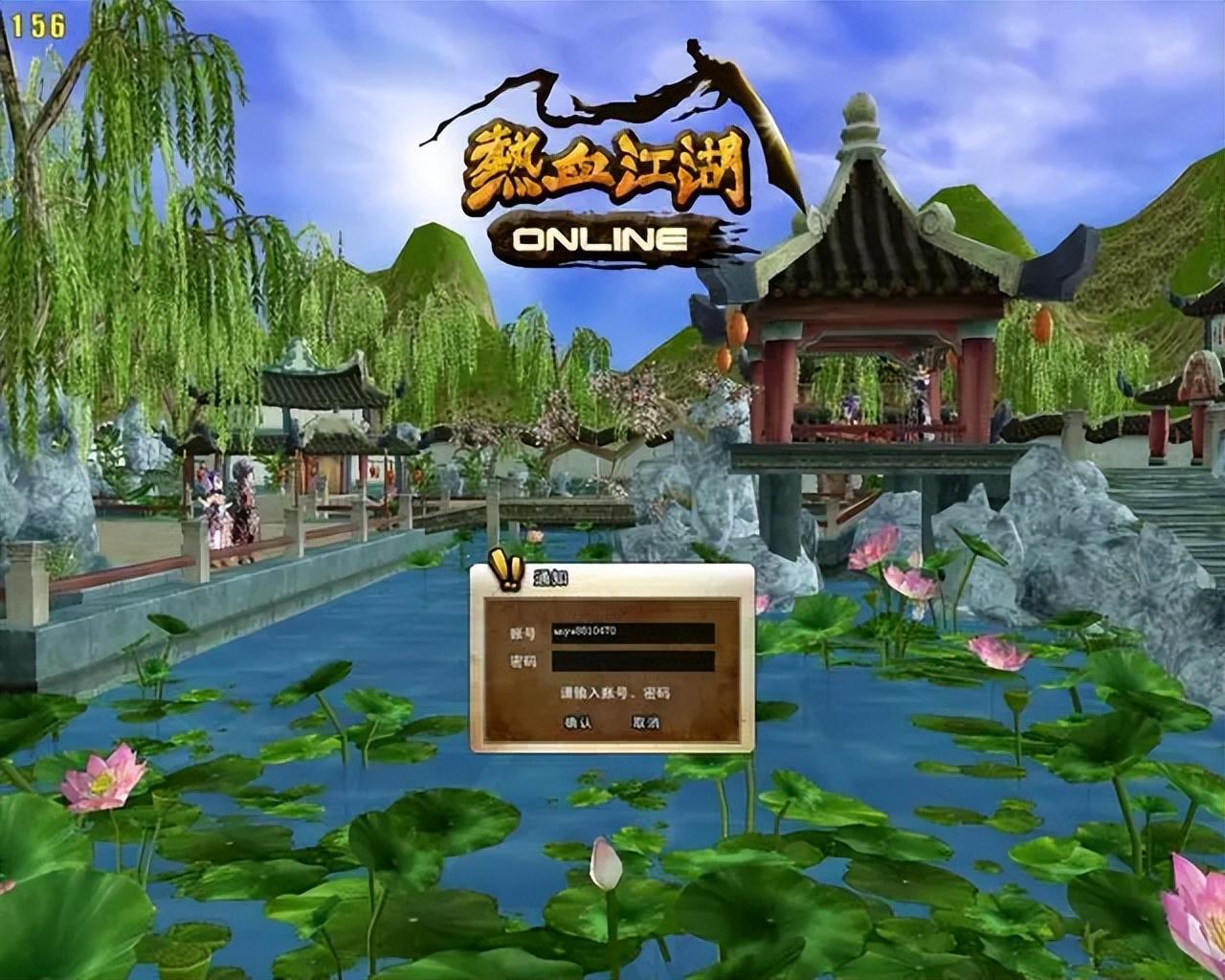 热血江湖全新版本上线_热血江湖上线全新版本_热血江湖上线全新版本下载