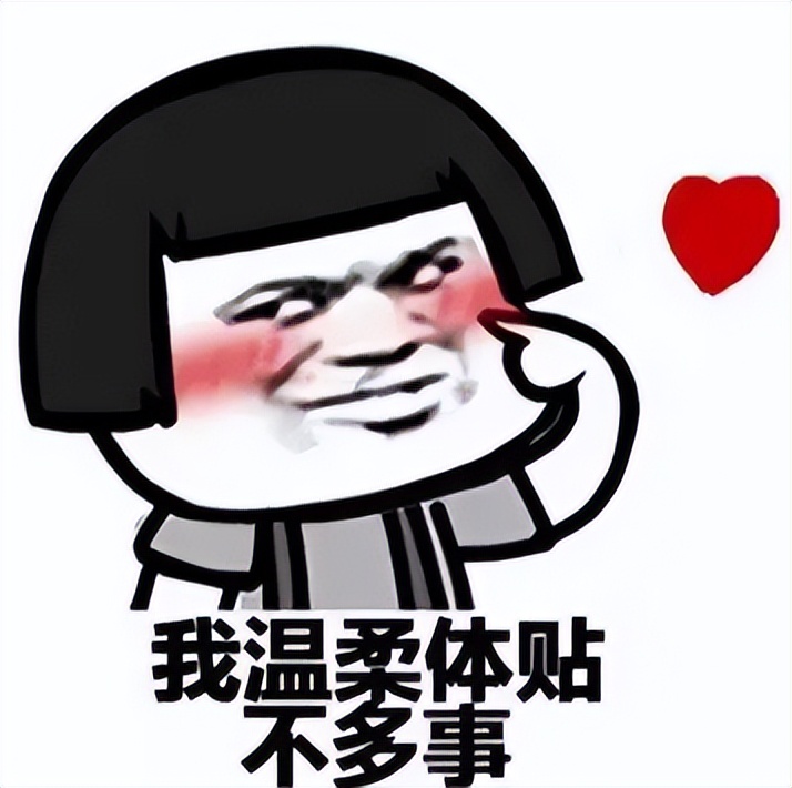 热血江湖手游模拟器电脑版官方下载教程_逍遥江湖不删档测试_逍遥江湖手游重制版