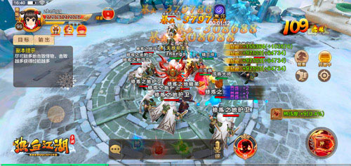 热血江湖独步武林宠物天赋介绍_热血江湖武林公敌攻略_热血江湖武林血战