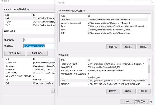 热血江湖手游模拟器电脑版苹果_热血江湖mac版_热血江湖手游ios在电脑上玩