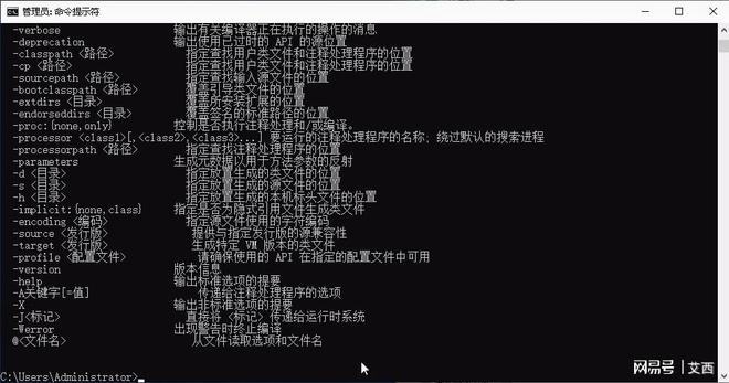 热血江湖手游ios在电脑上玩_热血江湖mac版_热血江湖手游模拟器电脑版苹果