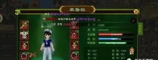 热血江湖全新玩法攻略详解大全_暴医角色玩法_热血江湖手游攻略