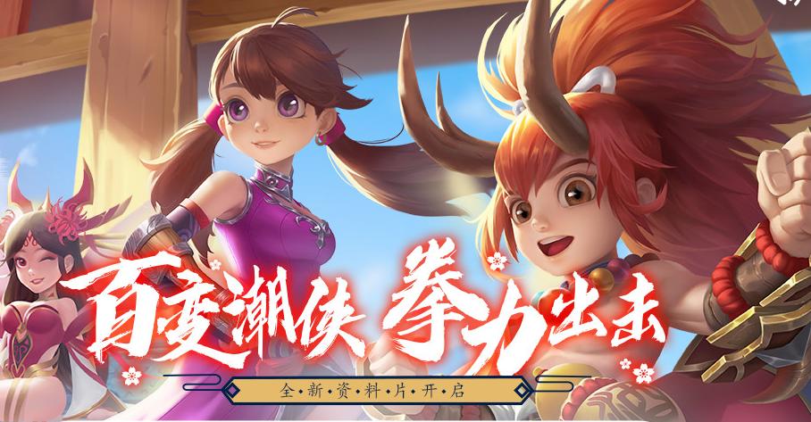 热血江湖手游电脑版下载安装_热血江湖手游帮派玩法攻略_热血江湖手游帮派系统